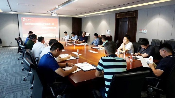热烈欢迎东莞机器人财产协会一行莅临我司考察交流