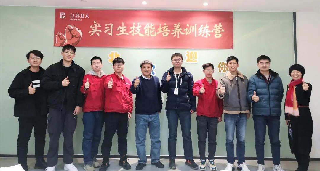 北人后浪 未来可期 北人后浪 未来可期