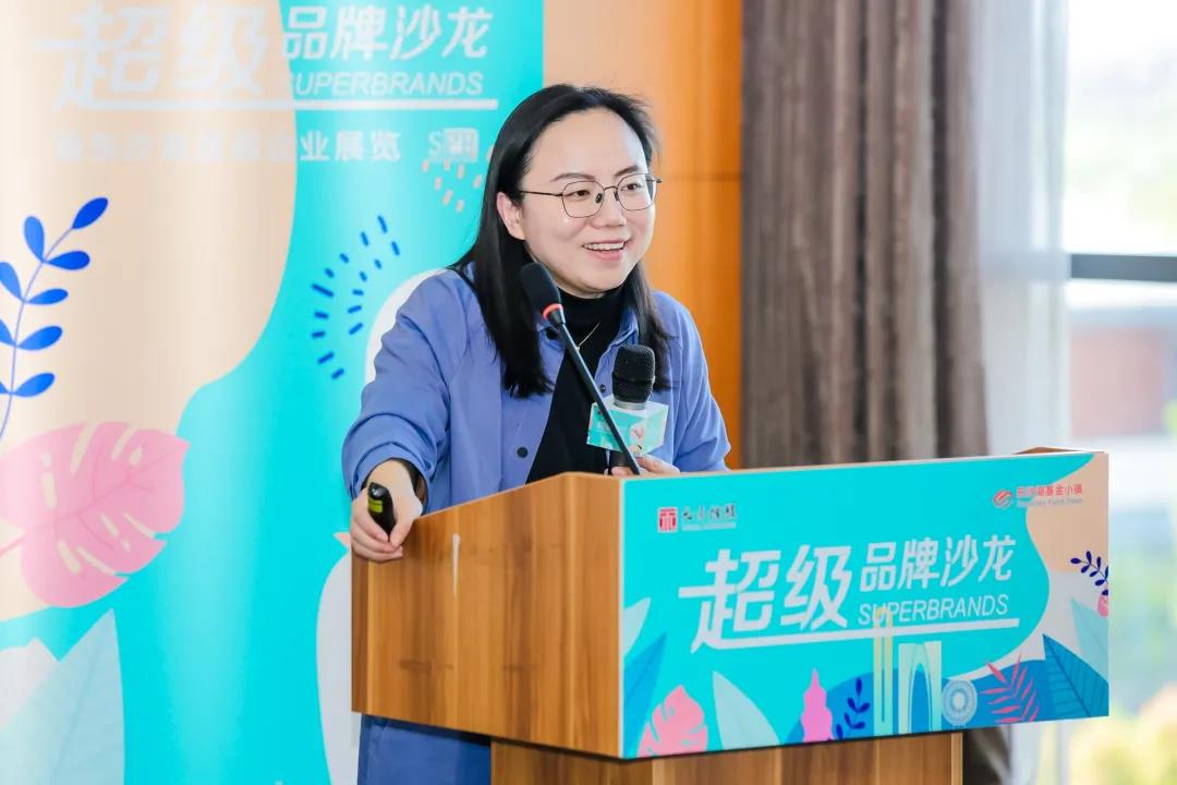 热烈庆祝超等品牌沙龙暨东沙湖首届企业展览圆满成功