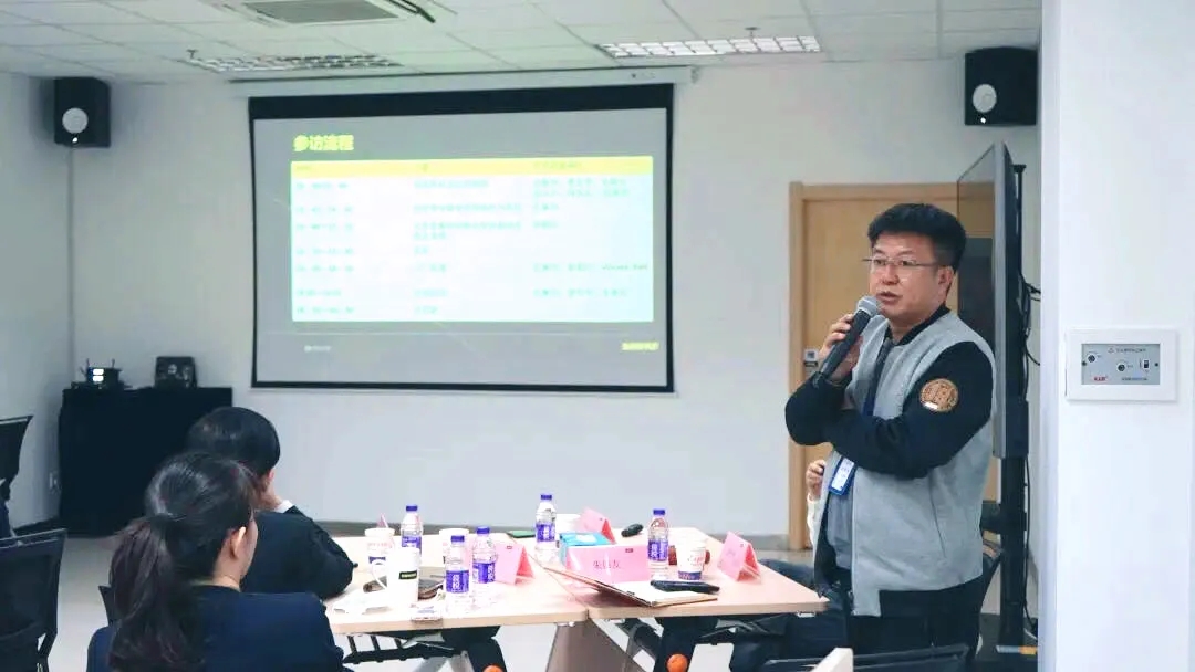 北人开眼之旅—激发团队执行力
