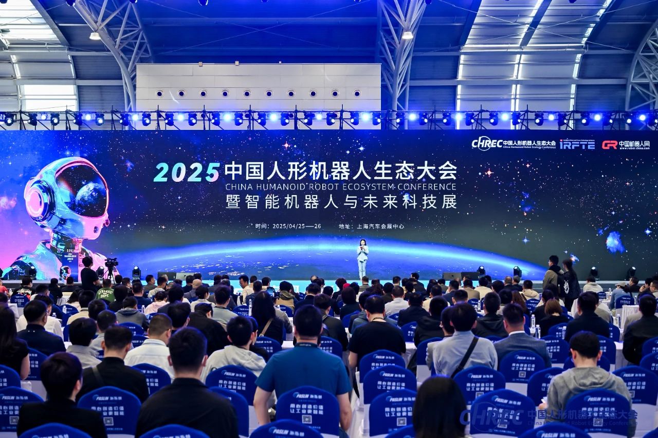 人机共融 智造未来 | 江苏北人具身智能焊接机器人项目案例分享 人机共融 智造未来 | 江苏北人具身智能焊接机器人项目案例分享